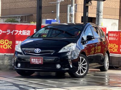 プリウスα　G　～3列シート7人乗りtype～　低燃費なので街乗りや高速ともに優れたお車です🚗✨　広々としたラゲッジスペースは旅行やお買い物にも大活躍🧳　バックカメラ付きで駐車が苦手な方も安心して駐車可能🔰　🌜大阪店専用HPも要チェック❗carlifegroup.jp で検索🕵️‍♂️　Instagram・Twitter・TikTokも随時更新中❗❗🌛《1年保証付》