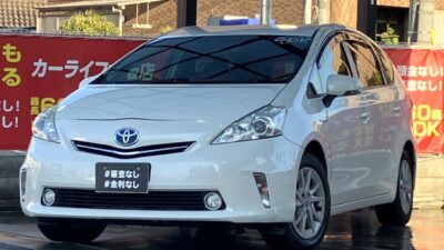 プリウスα S ~3列シート7人乗りtype~ YouTubeやGoogleMap、CarPlay対応のアンドロイド・ディスプレイオーディオで色々な使い方が可能📲 3列目をフラットにすれば大容量スペースになりお荷物もたくさん載せる事ができます📦 7人乗りで小さなお子様がおられるご家庭でも問題なし‼️ 燃費性能も良くガソリン代も節約できます🪙 🌜大阪店専用HPも要チェック❗carlifegroup.jp で検索🕵️♂️ Instagram・Twitter・TikTokも随時更新中❗❗🌛《1年保証付》