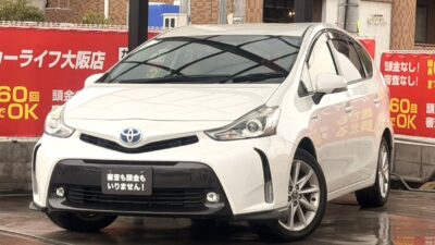 プリウスα　Sツーリングセレクション　～後期型～　低燃費なので街乗りや高速どちらにも優れたお車です🚗✨　広々としたラゲッジスペースは旅行やお買い物にも大活躍🧳　駐車が苦手な方にはありがたいバックカメラ搭載🚗　🌜大阪店専用HPも要チェック❗carlifegroup.jp で検索🕵️‍♂️　Instagram・Twitter・TikTokも随時更新中❗❗🌛《1年保証付》　