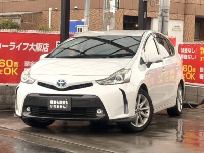 プリウスα　Sツーリングセレクション　～後期型～　低燃費なので街乗りや高速どちらにもに優れたお車です🚗✨　広々としたラゲッジスペースは旅行やお買い物にも大活躍🧳　駐車が苦手な方にはありがたいバックカメラ搭載🚗　🌜大阪店専用HPも要チェック❗carlifegroup.jp で検索🕵️‍♂️　Instagram・Twitter・TikTokも随時更新中❗❗🌛《1年保証付》　