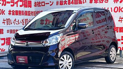 DAYS デイズ X "走りもよく、燃費もいいコスパ最強な日産の軽自動車"社外SDナビ🗾CD💿Bluetoothフルセグ内蔵型📺バックサイドカメラ搭載車🎥狭い駐車場も簡単駐車👀アイドリングストップ🍃驚異の燃費・26.8km/L🍃小回りも抜群🛞オシャレなパネル式オートエアコン装備🛞アラウンドビューモニター衝突軽減ブレーキサポート✨月々1万円台~OK😲納車時新品タイヤ🛞車検2年付🌈福岡店専用HPでも在庫確認可能‼✨【carlifegroup.fukuoka.jp/】で検索🕵️♂️