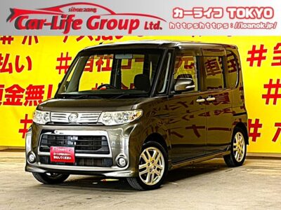 TANTO CUSTOM　タント　カスタムRS　【ターボ】【1年保証】人気の低価格ハイトワゴン🎉ターボ搭載で力強い走りが可能🔥希少カーキーブラウンG52✨純正SDナビ🗾DVD💿地デジワンセグTV📺Ｂｌｕｅｔｏｏｔｈ🎶センターピラーレス＆左側スライドドア『ミラクルオープンドア』👀専用MOMOステアリング🎉後席はフルフラットシートになるのでお荷物もたくさん載せられます📦夜間でも明るいHIDヘッドライト&フォグランプ🔦TOKYO店専用HPにて更新中❗ carlifegroup.tokyo.jpで検索🕵️‍♂️