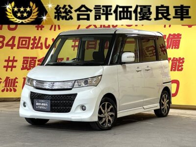 PALETTE　パレットSW　TS　【総合評価優良車】【ターボ】【車検２年付】🌈走行距離８万キロ台 🌈月々１万円台～OK👌ターボ車両で走りも快適な低価格ハイトワゴン🚗両側パワースライドドアで乗り降りや荷物の出し入れラクラク🤱👌ディスプレイオーディオ🗾ＣＤ💿バックカメラ付で駐車時も視界良好😆リアシートアレンジ次第でラゲッジスペースも自在な万能車輌😲ＨＩＤヘッドライト＆フォグランプで夜間も明るく安全走行🔦🌜TOKYO店専用HPにて更新中❗ carlifegroup.tokyo.jpで検索🕵️‍♂️🌛