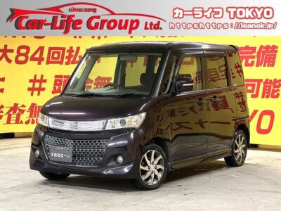 PALETTE　パレットSW　TS　【ワンオーナー】【ターボ】【車検２年付】 🌈走行距離５万キロ台低走行 🌈ターボ車両で走りも快適な低価格ハイトワゴン🚗✨両側パワースライドドアで小さなお子様の乗り降りや荷物の出し入れも楽々🤱✨ＨＩＤヘッドライト＆フォグランプで夜間も明るく安全走行🔦リアシート💺を収納すれば広々ラゲッジスペースになります📦お荷物もたくさん乗せられます😊👌🌜TOKYO店専用HPにて更新中❗ carlifegroup.tokyo.jpで検索🕵️‍♂️🌛《1年保証付》