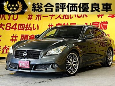 FUGA　フーガ　250GT【総合評価優良車】【車検2年付】【1年保証付】大人気の純正オプションバンパー&バドックス20インチAW✨高級感溢れる黒革シート＆前席シート エアコンディショニングシート付💺純正マルチHDDナビ🗾CD、DVD、Bluetooth、フルセグTV👀🔰安心装備のバック＆サイドカメラ付😍夜間でも明るいHIDヘッドライト&フォグランプ🌞🌛TOKYO店専用HPにて更新中❗ carlifegroup.tokyo.jpで検索🕵️‍♂️🌛《1年保証》