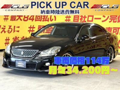CROWN　クラウン　2.5 アスリート　ナビパッケージ　【車検２年付】💎社外19インチアルミ＆車高調付で見た目もバッチリタイヤ４本新品交換👍💎純正ＨＤＤマルチナビ🗾ＤＶＤ💿Ｂｌｕｅｔｏｏｔｈ🎶📱📞フルセグＴＶ内蔵型📺走行中映像視聴可能👀ＥＴＣやクルーズコントロール機能搭載なので高速での長距離運転も楽々🚗バックカメラ搭載で駐車も安心😆👌夜間でも明るいHIDヘッドライト&フォグランプ🔦🌜TOKYO店専用HPにて随時更新中❗ carlifegroup.tokyo.jpで検索🕵️‍♂️🌛《1年保証付》