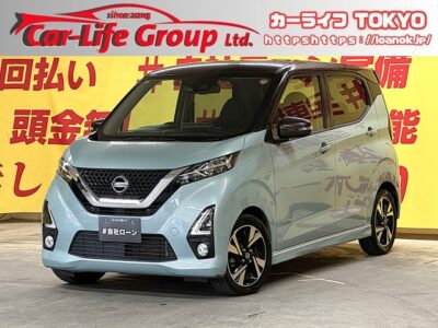 DAYZ　デイズ　ハイウェイスターGターボ　プロパイロットエディションS-HV　【ターボ】【車検２年付】【ユーザー買取車】Clazzio新品シートカバー取り付け済み💺✨純正９インチＳＤナビ🛣️地デジフルセグＴＶ📺ＣＤ💿ＤＶＤ📀Bluetooth📱🎶安心のバックカメラ＆アラウンドビューモニター＆ドライブレコーダー付き👌高速走行に便利なレーダークルーズコントロール＆ＥＴＣ🚗アイドリングストップ搭載🍃カタログ燃費JC08モード/25.2km/Ｌ🍃夜間走行時も明るいLEDヘッドライト＆フォグ🔦🌛TOKYO店専用HPにて更新中❗ carlifegroup.tokyo.jpで検索🕵️‍♂️🌛《1年保証》