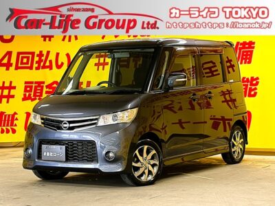 ROOX　ルークス　ハイウェイスター【車検２年付】【1年保証】月々1万円台～OK✨大人気・ハイトワゴンタイプ✨純正SDナビ🎉DVD・Bluetooth接続可能✨🎶両側スライドドア・片側パワースライドドアで乗り降りやお荷物の積み下ろしがラクラク📦✨スマートキー&プッシュスタートで搭乗からエンジン始動までとてもスムーズです🔑後席はフルフラット可能でお荷物を積みたい際でも便利😊👌ＨＩＤヘッドライトで夜間も明るく走行🔦🌛TOKYO店専用HPにて更新中❗ carlifegroup.tokyo.jpで検索🕵️‍♂️🌛