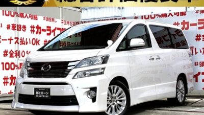 VELLFIRE ヴェルファイア 2.4Z Gエディション【総合評価優良車】 【後期型】💎トップグレード!ツインムーンルーフ・前席パワーシート装備車🚗✨遠方へのお出かけも安心純正HDDナビ搭載🗾地デジフルセグTV内蔵📺DVD📀純正フリップダウンモニター付でリアエンタメも充実🖥️駐車も安心のバックカメラ📷デジタルルームミラー🌟7人乗りキャプテンシート💺オットマン、フットレスト付👍両側パワースライドドア装備で開閉楽々😊車検2年付🚗福岡店専用HPでも在庫確認可能‼✨ 【carlifegroup.fukuoka.jp/】で検索🕵️♂️