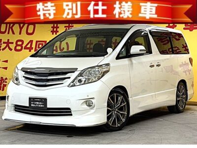 ALPHARD　アルファード　240Sプライムセレクション2　【特別仕様車】【サンルーフ】【カスタム】【1年保証】🌈開放感抜群のサンルーフ🌈大人気モデリスタのエアロ仕様✨注目を集めるクレンツェ19インチAW✨両側電動スライドドア＆電動バックドア装備‼️アルカンターラシートで座り心地が最高‼️HIDヘッドライトで夜間も明るく安全走行🚗ウォークスルー・キャプテンシート💺オットマンなど高級感溢れる室内😊左右独立のデュアルエアコンや後席独立のWエアコンなど車内の空調も快適🎶メモリーナビ📺フルセグTV・DVD📀ETC🖥️TOKYO店専用HPにて更新中❗ carlifegroup.tokyo.jpで検索🕵️‍♂️🌛