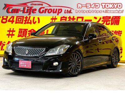 CROWN クラウン アスリート　Gパッケージ【１年保証】【ユーザー買取車】上級グレード本革＆全席パワーシート✨純正HDDナビ🗾フルセグTV･DVD視聴可能📺📀Bluetoothオーディオ視聴可能🎶ステアリングスイッチやクルーズコントロールなど手元の操作で便利に使える機能がたくさん👍高級感あふれるウッドコンビハンドル💺車高調ローダウン🔧見た目インパクトUP＆レオニス18ＡＷ装着済🌛TOKYO店専用HPにて更新中❗ carlifegroup.tokyo.jpで検索🕵️‍♂️🌛