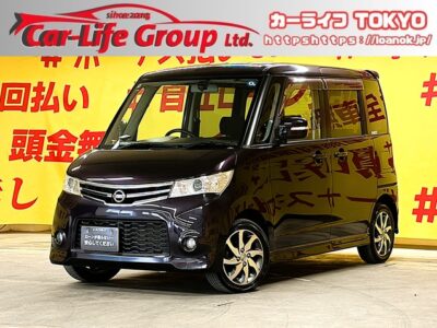 ROOX　ルークス　ハイウェイスター　ターボ 【１年保証】ハイパワー！ターボ車両！✨両側電動スライドドア🚀純正SDナビ🗾📀ワンセグＴＶ📺後席はフルフラット可能でお荷物を積みたい際でも便利📦️ＨＩＤヘッドライトで夜間も明るく走行💡高速時も楽々ETC装備✨TOKYO店専用HPにて更新中❗ carlifegroup.tokyo.jpで検索🕵️‍♂️