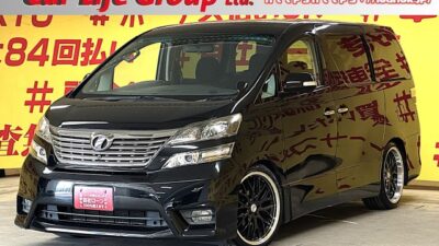 VELLFIRE　ヴェルファイア　2.4Z【カスタム】【車検2年付】👑ダウンサス＆社外２０インチAW装着✨大人気ミニバンカスタム車両入庫👑純正HDDナビ🗾ＣＤ・ＤＶＤ💿🎵Ｂｌｕｅｔｏｏｔｈ📞地デジフルセグＴＶ内臓型📺駐車時など安心ラクラクなバックカメラ付き📹両側パワースライドドアでお子様連れでも乗り降り楽々🤱2列目オットマン付きキャプテンシート💺フリップダウンモニター付きでご家族も喜ぶこと間違いなし👩‍👧‍👦✨夜間走行時でも明るいHIDヘッドライト&フォグ付き🌞🌜TOKYO店専用HPにて更新中❗ carlifegroup.tokyo.jpで検索🕵️‍♂️🌛《1年保証付》