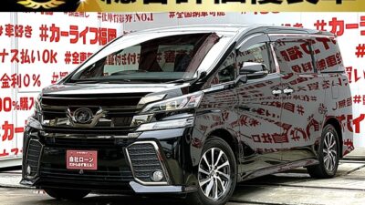 VELLFIRE ヴェルファイア　2.5Z　Aエディション　ゴールデンアイズ【総合評価優良車】【特別仕様車】💎アルパイン１１インチＳＤナビ＆アルパインフリップダウンモニター付💎🗾ＤＶＤ💿Ｂｌｕｅｔｏｏｔｈ🎶📞フルセグＴＶ内蔵型📺走行中映像視聴可能👀🌈助手席スーパーロングスライドシート💺安全装備プリクラッシュセーフティー機能・レーダークルーズコントロールで長距離は楽々追尾運転🚗ハーフレザータイプの７人乗キャプテンシート・楽々ウォークスルー✨乗り降りや荷物の出し入れラクラクな両側パワースライドドア・パワーバックドアー👆🚪💎納車時新品タイヤ装着💎🌈車検２年付🌈🚗福岡店専用HPでも在庫確認可能‼✨【carlifegroup.fukuoka.jp/】で検索🕵️‍♂️