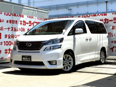 VELLFIRE　ヴェルファイア　2.4Z　プラチナセレクション✨フラッグシップミニバン✨純正メモリーナビ🗾地デジフルセグTV内蔵型📺CD/DVD再生可能📀Bluetoothオーディオ接続🎵ミュージックサーバー付🎶後席用フリップダウンモニター付き🖥️オットマン付きキャプテンシート7人乗車💺左右電動スライドドアドア付きで乗り降り楽チン👍バックカメラ📷コーナーセンサーで駐車も安心です✌️夜間も明るいHIDヘッドライト・LEDフォグライト装備🌟車検2年付🚗福岡店専用HPでも在庫確認可能‼✨ 【carlifegroup.fukuoka.jp/】で検索🕵️‍♂️