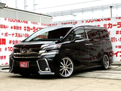 VELLFIRE ヴェルファイア　2.5Z　【カスタム】💎Work製20インチAW🛞社外ダウンサス装着車🌟純正９インチＳＤナビ🗾ＤＶＤ💿Ｂｌｕｅｔｏｏｔｈ🎶📞地デジフルセグＴＶ内蔵型📺リアシートもアルパイン製フリップダウンモニターで映像を楽しめます😊🌈スーパーロングスライドシート💺ツインムーンルーフ付きで車内快適🚗７人乗キャプテンシート・楽々ウォークスルー✨乗り降りや荷物の出し入れラクラクな両側パワースライドドア🚪💎納車時新品タイヤ装着💎🌈🚗福岡店専用HPでも在庫確認可能‼✨【carlifegroup.fukuoka.jp/】で検索🕵️‍♂️