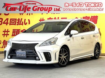 PRIUSα　プリウスα　S　【カスタム】【1年保証】シルクブレイズ＆トミーカイラフルエアロ✨社外17インチAW＆TEIN車高調装備🛞ストラーダ８インチSDナビ🗾大きな画面でTV・DVD視聴可能📺&Bluetooth接続大好きな音楽を車内で楽しむことが出来ます👌室内もピアノブラック‼️ガングリップステアリング＆パネル付き🌈HIDヘッドライト・LEDフォグ✨安心前後ドライブレコーダー装備👀高速移動も楽々クルーズコントロール＆ETC付✨社外LEDテール🌈カタログ燃費JC08モード26.2Km/ℓ！抜群の低燃費⛽　後部座席を倒せば十分なラゲッジスペース確保✨　🌛TOKYO店専用HPにて更新中❗ carlifegroup.tokyo.jpで検索🕵️‍♂️🌛