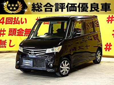 ROOX　ルークス　ハイウェイスターリミテッド【総合評価優良車】【１年保証】✨社外ナビ・地上フルセグTV📺Bluetooth📶DVD📀両側スライドドア＆左パワースライドで乗り降り楽々🚪　スマートキー&プッシュスタートなので乗り込んでから発進までもスムーズです🔑　HIDヘッドライト＆フォグランプで夜も安心🎵純正14インチAW🌜TOKYO店専用HPにて更新中❗ carlifegroup.tokyo.jpで検索🕵️‍♂️🌛