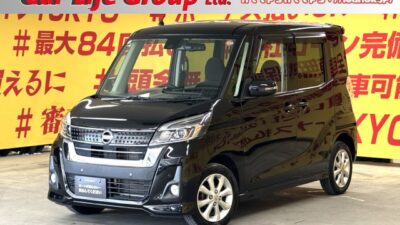 DAYZROOX　デイズルークス　ハイウェイスターX　【ワンオーナー】💎低走行５万㎞台軽自動車入庫💎バックカメラ＆アラウンドビューモニター付きルームミラーで駐車も楽々👀両側スライドドア＆左側パワースライドドアで開閉楽々で便利🚪アイドリングストップ搭載🍃カタログ燃費・ＪＣ０８モード２２．０ｋｍ／Ｌ🍃燃費のイイ軽ハイトワゴン🚗✨リアのフラット機能を使えば大量の荷物運搬も可能💺リアシーリングファン付🌀後席の方も快適に過ごせます🌈ＥＤヘッドライト＆フォグランプ付で夜間視野確保🔦🌈TOKYO店専用HPにて更新中❗ carlifegroup.tokyo.jpで検索🕵️‍♂️🌛《1年保証》