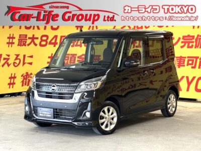 DAYZROOX　デイズルークス　ハイウェイスターX　【ワンオーナー】💎低走行５万㎞台軽自動車入庫💎バックカメラ＆アラウンドビューモニター付きルームミラーで駐車も楽々👀両側スライドドア＆左側パワースライドドアで開閉楽々で便利🚪アイドリングストップ搭載🍃カタログ燃費・ＪＣ０８モード２２．０ｋｍ／Ｌ🍃燃費のイイ軽ハイトワゴン🚗✨リアのフラット機能を使えば大量の荷物運搬も可能💺リアシーリングファン付🌀後席の方も快適に過ごせます🌈ＥＤヘッドライト＆フォグランプ付で夜間視野確保🔦🌈TOKYO店専用HPにて更新中❗ carlifegroup.tokyo.jpで検索🕵️‍♂️🌛《1年保証》