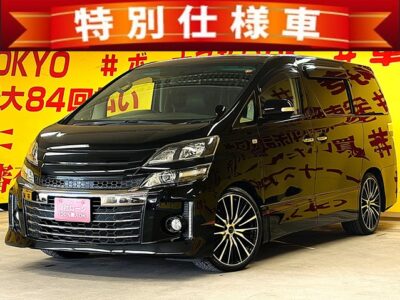 VELLFIRE　ヴェルファイア　3.5Z G‘ｓ　【特別仕様車】【総合評価優良車】【後期型】【カスタム車両】【１年保証】✨特別グレードの後期型 Ｇ‘ｓ入庫‼️ヴェルザンディ20インチＡＷ装着＋ToyotaGスポーツ専用ショュク装備👍純正G‘ｓフルエアロ✨純正8インチHDDナビ🗾ＤＶＤ📀フルセグＴＶ📺走行中視聴可能👀Bluetooth🎶後席13.3インチフリップダウン✨高速時も楽々ビルトインETC✨２列目オットマン付き専用ハーフレザーシート７人乗り😆両側パワースライドドアで乗り降りも楽々✨　💎HIDヘッドライト＆フォグランプで夜間走行も明るく安全💡TOKYO店専用HPにて更新中❗ carlifegroup.tokyo.jpで検索🕵️‍♂️🌛