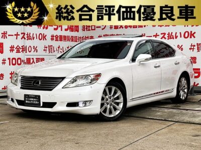 LEXUS　レクサス　LS460　バージョンU　Iパッケージ　【総合評価優良車】＂中期型＂✨上級グレード✨豪華３点セット・本革シート💺＆マルチナビ📺＆サンルーフ🔥後席装備充実✨助手席側後席フルリクライニング・前席シートヒーターシートクーラー・後席パーソナルライト・電動マッサージ機能・三面電動サンシェード・クーラーボックス・後席シートメモリー機能・後席音楽、エアコン、助手席操作可能✨マークレビンソンサウンドシステム📀チルトアップサンルーフ❗オプションデイライト🔦本木目で内装の見た目もバッチリ🔥レーダークルーズコントロール&ビルドインＥＴＣで高速道路での長距離走行も楽々快適🚗🌈車検２年付🌈📱福岡店専用HPでも在庫確認可能‼✨【carlifegroup.fukuoka.jp/】で検索🕵️‍♂️