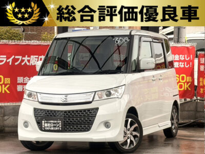 パレットSW　XS【総合評価優良車】　助手席下収納BOX搭載で貴重品なども隠せます🙆‍♀️✌️　軽自動車だけど室内広々空間で快適✨🫧　2列目のシートを倒せばトランク広々空間で大きい荷物も楽々載せれます💫✨　🌜大阪店専用HPも要チェック❗carlifegroup.jp で検索🕵️‍♂️　Instagram・Twitter・TikTokも随時更新中❗❗🌛《1年保証付》