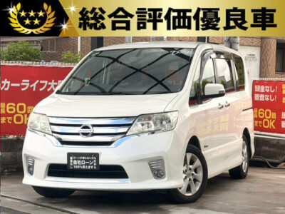 セレナ　HWS　S-HV　【総合評価優良車】　純正SDナビでBluetoothオーディオでスマホから音楽再生可能🎵　クルーズコントロール＆ビルトインETCでお出かけも楽々です🗾　マルチセンターシートでシートアレンジも豊富なため、どんなシーンでも大活躍のファミリーカーです💺　🌜大阪店専用HPも要チェック❗carlifegroup.jp で検索🕵️‍♂️　Instagram・Twitter・TikTokも随時更新中❗❗🌛《1年保証付》