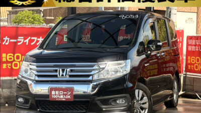 ステップワゴンスパーダ Zインターナビセレクション【総合評価優良車】 ホンダ独自の低床設計で乗り降りからお荷物の積み込みまで楽々です📦️ 両側パワースライドドアでお子様も簡単に乗り込むことができます🚪 もしもの時でも安心のドライブレコーダー付き🎥 パドルシフトで細かなドライビング操作が可能です🏁 🌜大阪店専用HPも要チェック❗carlifegroup.jp で検索🕵️♂️ Instagram・Twitter・TikTokも随時更新中❗❗🌛《1年保証付》
