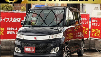 パレットSW TS【総合評価優良車】 街乗りや細い道でもスイスイ走行可能🚗💨 駐車が苦手な方でも安心バックカメラ搭載📷💫 助手席下収納ボックスがあるから大切な物などの収納も可能🤗✨ 軽自動車でも後席広々空間で快適に乗れます📌✨ 🌜大阪店専用HPも要チェック❗carlifegroup.jp で検索🕵️♂️ Instagram・Twitter・TikTokも随時更新中❗❗🌛《1年保証付》
