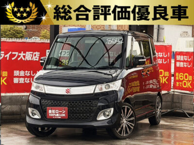 パレットSW　TS【総合評価優良車】　街乗りや細い道でもスイスイ走行可能🚗💨　駐車が苦手な方でも安心バックカメラ搭載📷💫　助手席下収納ボックスがあるから大切な物などの収納も可能🤗✨　軽自動車でも後席広々空間で快適に乗れます📌✨　🌜大阪店専用HPも要チェック❗carlifegroup.jp で検索🕵️‍♂️　Instagram・Twitter・TikTokも随時更新中❗❗🌛《1年保証付》