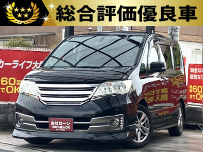 セレナ　ライダーブラックライン　S-HV　【総合評価優良車】　オーテックジャパンによりトータルコーディネートカスタムされた『ライダー』にダーククロムのフロントグリルやダークブラック内装パネルなどが採用された『ブラックライン』グレードの特別仕様車💎　後席はシートバックテーブルやサンシェード、Wエアコンなど快適な空間👏　8インチナビでBluetoothオーディオも接続可能📱　🌜大阪店専用HPも要チェック❗carlifegroup.jp で検索🕵️‍♂️　Instagram・Twitter・TikTokも随時更新中❗❗🌛《1年保証付》