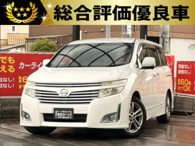 エルグランド　HWS　【総合評価優良車】　人気の日産高級ミニバン✨　車内はハーフレザーシートや助手席側オットマンなど快適で高級感あります🤗　後席はキャプテンシート&オットマンやモニター付きで長時間のドライブも快適🚗💨　全方位を映し出すアラウンドビューモニター搭載で駐車が苦手な方でも安心して駐車可能です✌️　🌜大阪店専用HPも要チェック❗carlifegroup.jp で検索🕵️‍♂️　Instagram・Twitter・TikTokも随時更新中❗❗🌛《1年保証付》