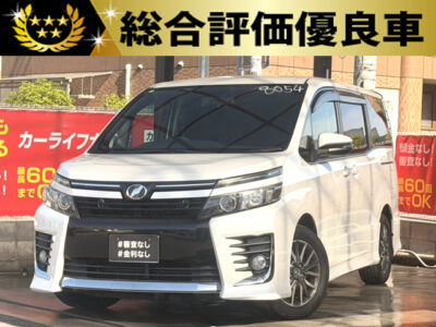 ヴォクシー　ZS【総合評価優良車】　乗り降りラクチン両側パワースライドドア搭載⛅📌　日差しが強い日には便利なサンシェード付き💫✨　前席左右で温度調節可能💨🚗　室内広々空間でゆったり過ごせます🎵🫧　🌜大阪店専用HPも要チェック❗carlifegroup.jp で検索🕵️‍♂️　Instagram・Twitter・TikTokも随時更新中❗❗🌛《1年保証付》