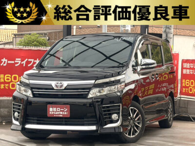 ヴォクシー　ZS煌【総合評価優良車】　大迫力のALPINE10インチナビ❗️❗️　Bluetooth接続可能ですっ📱💫　何処に行くにも安心ドライブレコーダ搭載📷✨　お子様が居る家庭には嬉しいフリップダウンモニター搭載🎵🫧　🌜大阪店専用HPも要チェック❗carlifegroup.jp で検索🕵️‍♂️　Instagram・Twitter・TikTokも随時更新中❗❗🌛《1年保証付》