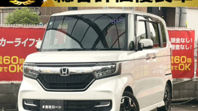 N-BOXカスタム　Ｇ　Ｌターボホンダセンシング【総合評価優良車】　力強い走りのターボ付き車両🚗　レーンキープアシストや衝突軽減サポートなど運転快適装備多数搭載✨✨　レーダークルーズコントロールで遠出の際もラクラクです🗾　純正8インチナビの大画面でテレビやDVDなどの映像楽しむことも可能です📺　🌜大阪店専用HPも要チェック❗carlifegroup.jp で検索🕵️‍♂️　Instagram・Twitter・TikTokも随時更新中❗❗🌛《1年保証付》