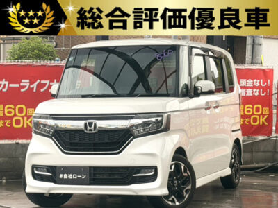 N-BOXカスタム　Ｇ　Ｌターボホンダセンシング【総合評価優良車】　力強い走りのターボ付き車両🚗　レーンキープアシストや衝突軽減サポートなど運転快適装備多数搭載✨✨　レーダークルーズコントロールで遠出の際もラクラクです🗾　純正8インチナビの大画面でテレビやDVDなどの映像楽しむことも可能です📺　🌜大阪店専用HPも要チェック❗carlifegroup.jp で検索🕵️‍♂️　Instagram・Twitter・TikTokも随時更新中❗❗🌛《1年保証付》