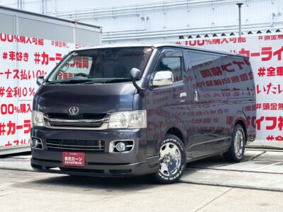 REGIUS ACE　レジアスエース　ロング・スーパーＧＬ★２型【カスタム】　大型バンタイプ・月々4万円台～お支払ＯＫ✨純正オプションナビ🗾ＤＶＤ💿📺走行中映像視聴可能👀フロントハーフエアロ✨社外ウッドコンビガングリップステアリング・SILK BLAZEブラックウッド調インパネ🔥リア全面プライバシーカーテン付き‼️VENERDIメッキホイール装着＆ローダウン🛞ベットキット別途料金で装着可能🔥🔥納車時新品ホワイトレタータイプタイヤ装着🎉車検１年付🌈🚗福岡店専用HPでも在庫確認可能‼✨ 【carlifegroup.fukuoka.jp/】で検索🕵️‍♂️