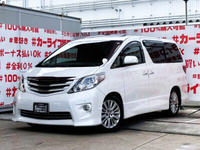 ALPHARD アルファード 240S　人気の7人乗りtypeで後席はキャプテンシート＆オットマンでラグジュアリーな車内💺ツインムーンルーフ付きで大解放🔥🔥両側パワースライドドア付きで乗り降り楽々快適🚪純正SDナビでフルセグTV・DVD視聴可能はもちろんBluetoothオーディオも接続可能です🎵左右独立のデュアルエアコンや後席独立のWエアコンなど車内の空調も快適🎶🚗福岡店専用HPでも在庫確認可能‼✨【carlifegroup.fukuoka.jp/】で検索🕵️‍♂️