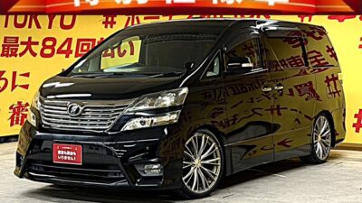 VELLFIRE ヴェルファイア 2.4Zプラチナセレクション【特別仕様車】【カスタム】🌈開放感抜群のサンルーフ🌈✨注目を集めるヴェネルディ20インチAW&ブリッツ車高調✨🎶純正HDDナビ&後席アルパイン11インチフリップダウンモニター・フルセグTV・DVD📀ETC&バックカメラ🖥️ウォークスルー・キャプテンシート💺オットマンなど高級感溢れる室内😊両側パワースライドドア&パワーバックドアも装備‼️HIDヘッドライト&LEDイエローフォグランプで夜間も明るく安全走行🚗TOKYO店専用HPにて更新中❗ carlifegroup.tokyo.jpで検索🕵️♂️🌛