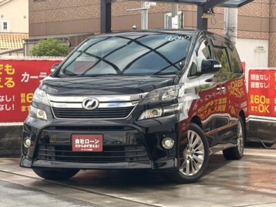 ヴェルファイア　2.4Z　ゴールデンアイズ　お子様が居る家庭には嬉しいフリップダウンモニター搭載💫　ミラー1つで前後の録画が可能なミラー一体型ドライブレコーダー🚗✨　後席空間も快適Wエアコン搭載🫧📌　🌜大阪店専用HPも要チェック❗carlifegroup.jp で検索🕵️‍♂️　Instagram・Twitter・TikTokも随時更新中❗❗🌛《1年保証付》