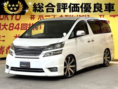 VELLFIRE　ヴェルファイア　2.4Z　プラチナセレクション【特別仕様車】【総合評価優良車】【カスタム】🚨TEIN製車高調＆VENERDi２０インチAW＆レザー調シートカバー装着🚨純正HDDナビ🛣️地デジフルセグTV📺DVD📀Bluetooth📱🎶駐車時安心のバックカメラ付👀両側パワースライドドア装備でお子様連れでも乗り降り楽々😍パワーバックドア🚪なので荷物を持っていてもで開閉がスムーズです😊👌大人気の7人乗りモデル・2列目オットマン付きキャプテンシート💺後席フリップダウンモニター装備でお子様も飽きずに遠出できます🚗ＨＩＤヘッドライト＆フォグランプで夜間も明るく安全走行💡🌜TOKYO店専用HPにて更新中❗ carlifegroup.tokyo.jpで検索🕵️‍♂️🌛《1年保証付》