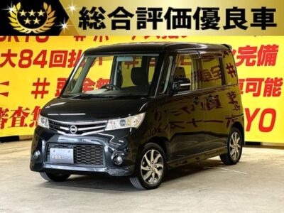 ROOX　ルークス　ハイウェイスター　【総合評価優良車】【車検２年付】👑低走行6万キロ台👑✨大人気・ハイトワゴンタイプ✨両側スライドドア・片側パワースライドドアで乗り降りやお荷物の積み下ろしがラクラク📦純正14インチAW✨スマートキー&プッシュスタートで搭乗からエンジン始動までとてもスムーズです🔑後席はフルフラット可能でお荷物を積みたい際でも便利😊👌ＨＩＤヘッドライトで夜間も明るく走行🔦🌛TOKYO店専用HPにて更新中❗ carlifegroup.tokyo.jpで検索🕵️‍♂️🌛《1年保証》