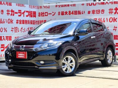 VEZEL　ヴェゼル　ハイブリッドX　【ユーザー買取車】　🌌コンパクトSUV🌌月々２万円台～ＯＫ🤩クラス最強の燃費・ＪＣ０８モードカタログ燃費２６ｋｍ／Ｌ🍃純正ＳＤナビ🗾ＤＶＤ📀Ｂｌｕｅｔｏｏｔｈ🎶📱📞フルセグＴＶ内蔵型📺走行中映像視聴可能👀２眼ＬＥＤヘッドライト💡で夜間も明るく照射🔆７速デュアルクラッチトランスミッション＆パドルシフトで、スムーズな走り🚗🌈リアシートもフラットにすれば大量の荷物も積込可能📦納車時新品タイヤ装着👀車検たっぷりＲ１０年３月マデ🚗福岡店専用HPでも在庫確認可能‼✨ 【carlifegroup.fukuoka.jp/】で検索🕵️‍♂️