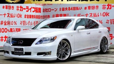 LEXUS レクサス LS460 バージョンSZ "中期型"【カスタム】💎クレンツェ21インチAW&TOM’Sハーフフルエアロ装着済💎エアサスコントローラー付で簡単ローダウン🔥LS600h用3眼LEDヘッドライト装着で夜間走行もバッチリ🔦純正HDDマルチナビ🗾DVD6連チェンジャー📀Bluetooth🎶📱📞フルセグTV内蔵型📺本革エア―シート💺シートエアコン🌀シートヒーター🔥装備車🚘パドルシフトで簡単シフトチェンジ・スポーツモードもOK🏁レクサスプレミアムサウンドで高音質も楽しめる🎉🚗福岡店専用HPでも在庫確認可能‼✨ 【carlifegroup.fukuoka.jp】で検索🕵️♂️