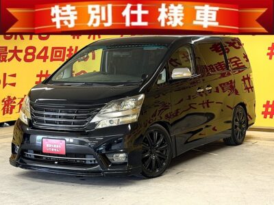 VELLFIRE　 ヴェルファイア　2.4Z　プラチナムセレクション【特別仕様車】【カスタム】カスタム装備多数の大人気ミニバン入庫💡マキナイゾッタ20インチAW　RSRダウンサス　ジーコーポレーションFグリル＆Fスポイラー　社外マフラー👍👀地デジフルセグTV📺DVD📀Bluetoothオーディオ機能付き🎶大人気の7人乗りモデル🚗両側パワースライドドア＆パワーバックドア😍2列目オットマン付キャプテンシートで乗り降りも荷物の出し入れも楽々🤱🌜TOKYO店専用HPにて更新中❗ carlifegroup.tokyo.jpで検索🕵️‍♂️