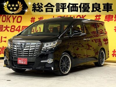 ALPHRD アルファード 250S Cパッケージ【総合評価優良車】　✨サンルーフ付の7人乗りエグゼクティブシートで室内は快適✨トヨタ純正9型SDナビ＆12型後席モニター（JBL17スピーカー)🗾フルセグTV📺Bluetoothオーディオでスマホから音楽再生🎶💫駐車時に安心のクリアランスソナー&バックカメラ✨🛞オートクルーズ＆駐車アシストパーク付👀　荷物の出し入れなど便利な両側電動スライドドア＆電動バックドア😊🌜TOKYO店専用HPにて更新中❗ carlifegroup.tokyo.jpで検索🕵️‍♂️🌛《1年保証付》