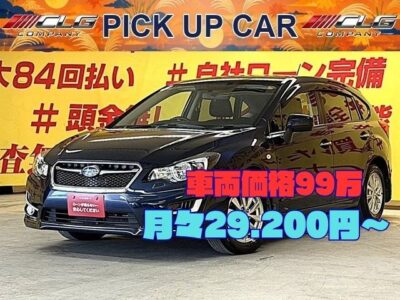 IMPREZA  インプレッサスポーツ 1.6iーLプラウドセレクション【特別仕様車】【車検2年付】後期型😁カジュアルに乗れるスポーツタイプの車が入庫✨月々2万円台～OK🔥純正オプション楽ナビ🗾地デジフルセグTV❗Bluetoothも装備なので運転が楽しくなる😍　AT車でパドルシフト付なので安心安全に運転が出来て軽快な走りをしてくれる楽しい1台‼️後席シートを倒せばフラットになりますので大きなお荷物も楽々♪✨走りと実用性を兼ね備えた当店一押しインプレッサスポーツです✨夜間走行も安心のHIDヘッドライト装備💡純正15インチアルミホイール装着でシンプルな仕上がり‼️🌛TOKYO店専用HPにて更新中❗ carlifegroup.tokyo.jpで検索🕵️‍♂️🌛