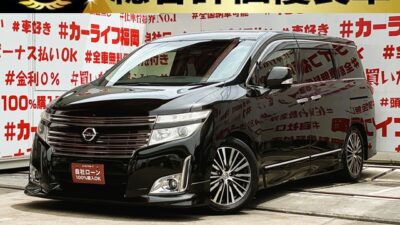 ELGRAND エルグランド 250ハイウェイスター 【総合評価優良車】【カスタム】【車検2年付】🌟アーバンクロム用純正18インチAW+HKS車高調ローダウン🌟純正HDDナビ🗾地デジフルセグTV🖥️CD・DVD📀Bluetoothオーディオ視聴可能🎵バックカメラ・アラウンドビューモニターで駐車・車庫入れも楽々👌7人乗りオットマン付きハーフレザーシート&キャプテンシートタイプ💺HIDヘッドライト&フォグライトで夜間の視野確保✨納車時新品タイヤ装着🌈🚗福岡店専用HPでも在庫確認可能‼✨ 【carlifegroup.fukuoka.jp/】で検索🕵️♂️