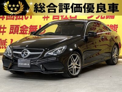 MERCEDES BENZ　メルセデスベンツ　Ｅ250　クーペ　ＡＭＧスポーツパッケージ【総合評価優良車】【車検２年付】豪華装備満載🌈月々５万円台～OK🌈純正ＨＤＤナビ地デジフルセグ📺&Bluetooth接続😲高速走行も安心のレーダークルコン&レーダーセーフティ搭載✨黒革レザーパワーシート💺　運転楽々クリアランスソナー&アラウンドビューモニター📷純正ＡＭＧ18インチＡＷ装着🛞夜間も明るいLEDヘッドライト🔦　🌜TOKYO店専用HPにて随時更新中❗ carlifegroup.tokyo.jpで検索🕵️‍♂️🌛《1年保証付》